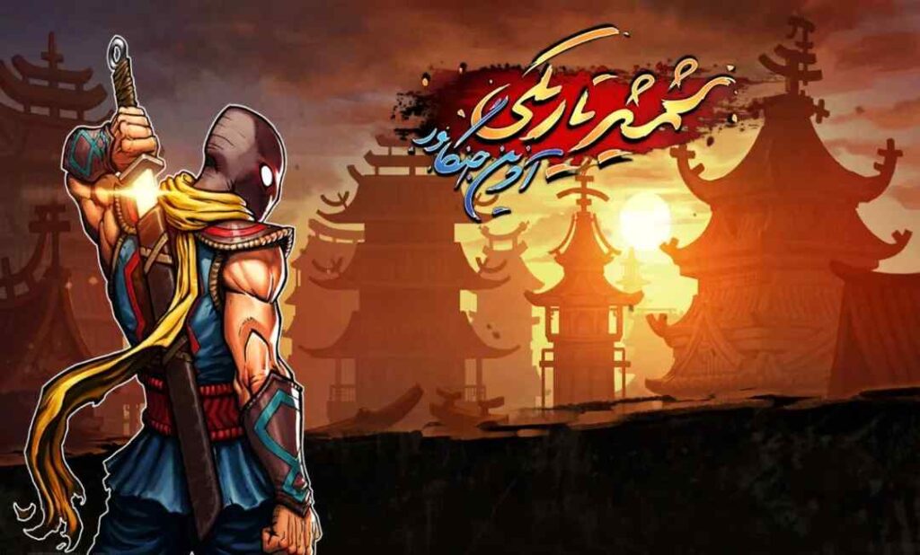 دانلود Shadow Blade: Reload – بازی “شمشیر تاریکی: آخرین جنگاور“ اندروید + مود