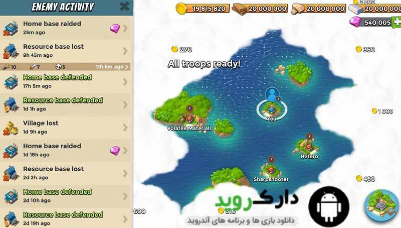 دانلود Boom Beach Hack – نسخه هک بازی “بوم بیچ“ اندروید