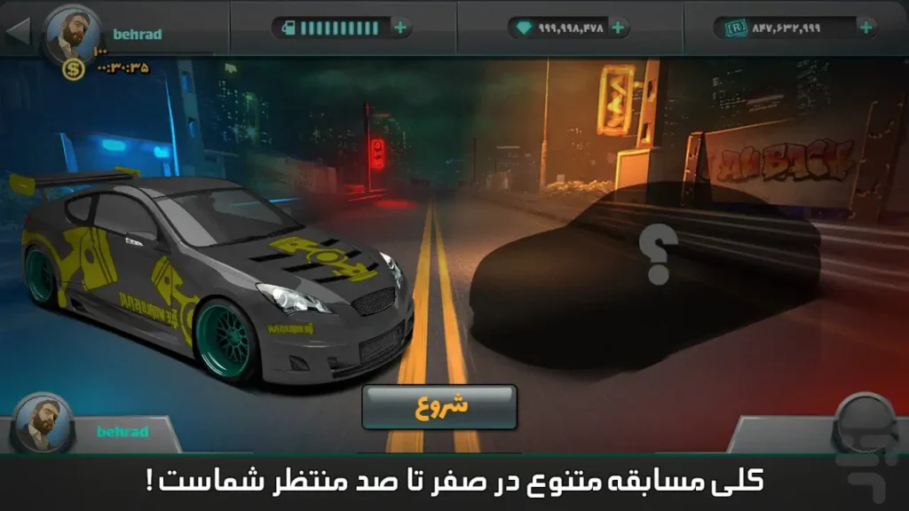 دانلود Zero to Hundred – بازی جـذاب ”صـفر تا صـد” اندروید