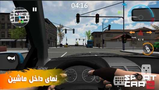دانلود Sport Car 2 – بازی “ماشین اسپرت 2: دریفت“ اندروید