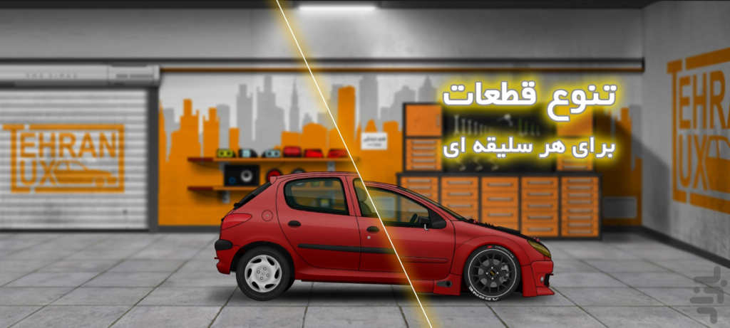 دانلود 23rdD – بازی ”بیست و سومین درگستر” اندروید + مود