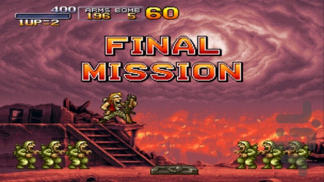 دانلود Metal Slug X – بازی جذاب “سرباز کوچک“ اندروید + مود