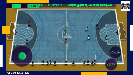 دانلود Stickman Soccer 2025 – بازی “استیکمن ساکر 2025“ اندروید