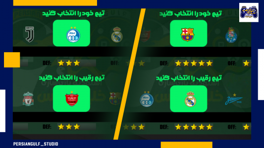 دانلود Stickman Soccer 2025 – بازی “استیکمن ساکر 2025“ اندروید
