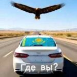 دانلود KAZ Auto Sim – بازی “شبیه‌ساز خودروی KAZ” اندروید + مود