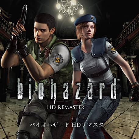 دانلود Resident Evil Archives – بازی “رزیدنت اویل: آرشیو“ اندروید + مود