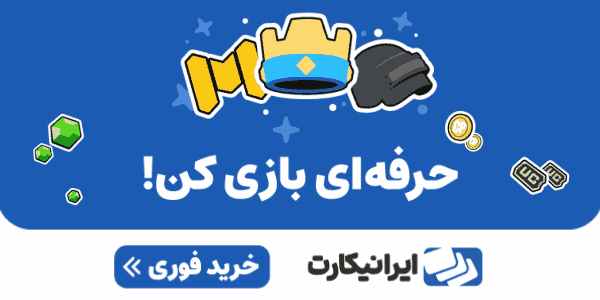 تبلیغات تبلیغات