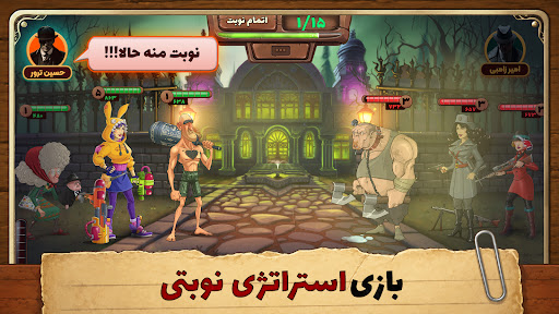 دانلود Mafioso – بازی جذاب “پسر خوانده” برای اندروید